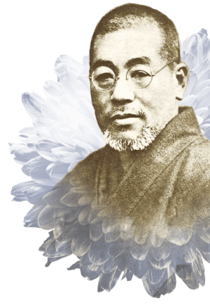 MIKAO USUI reiki founder